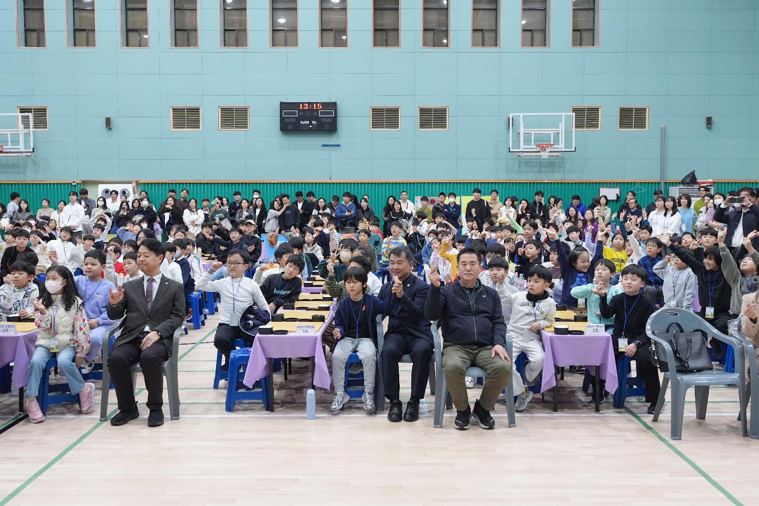 서대문구 어린이바둑대회