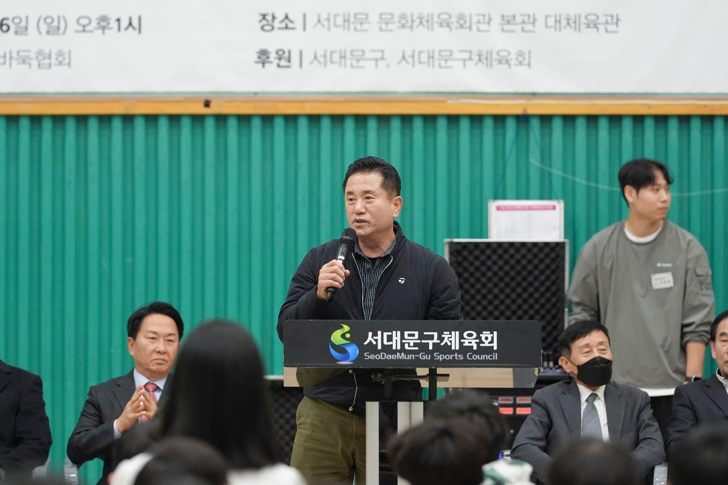 서대문구 어린이바둑대회 6