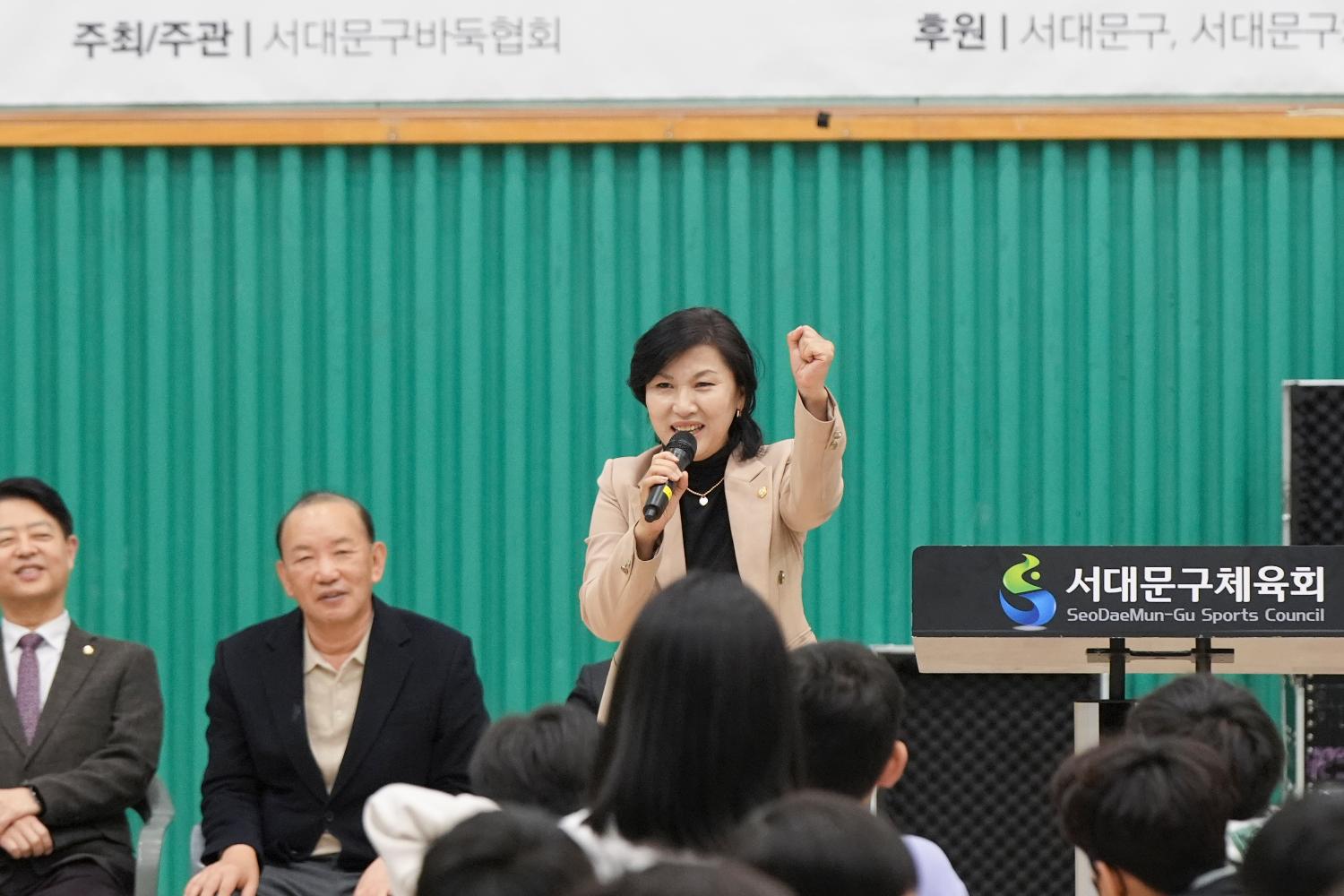 서대문구 어린이바둑대회 9