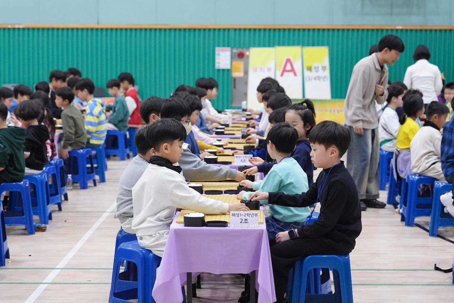 서대문구 어린이바둑대회 11