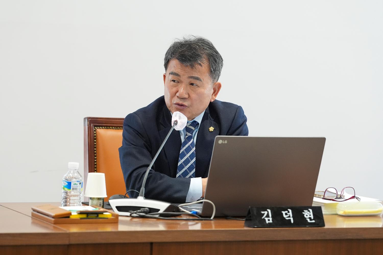 [1~2차 행정복지위원회] 제310회 서대문구의회 제2차 정례회 8