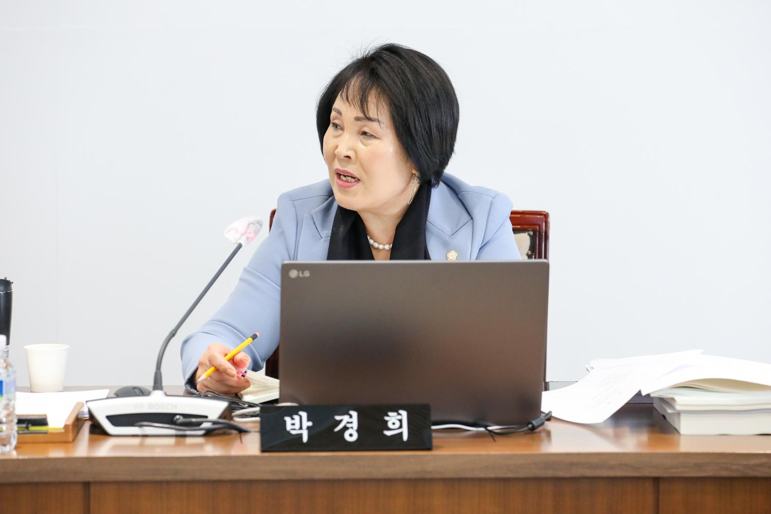 [3차 재정건설위원회] 제310회 서대문구의회 제2차 정례회 5