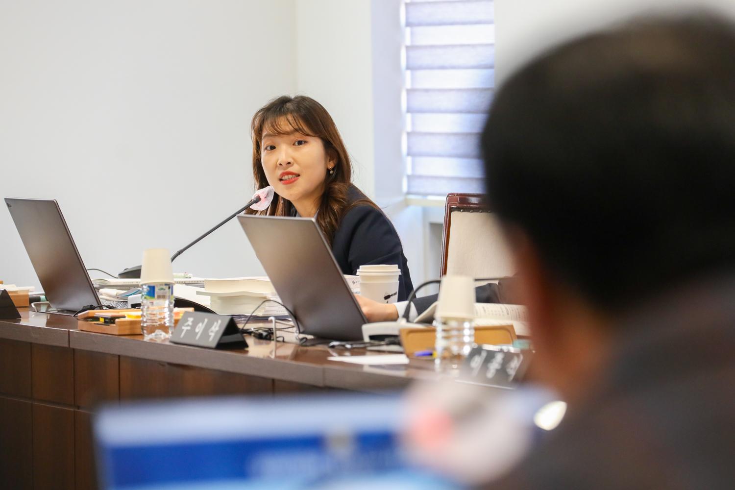 [3차 재정건설위원회] 제310회 서대문구의회 제2차 정례회 7
