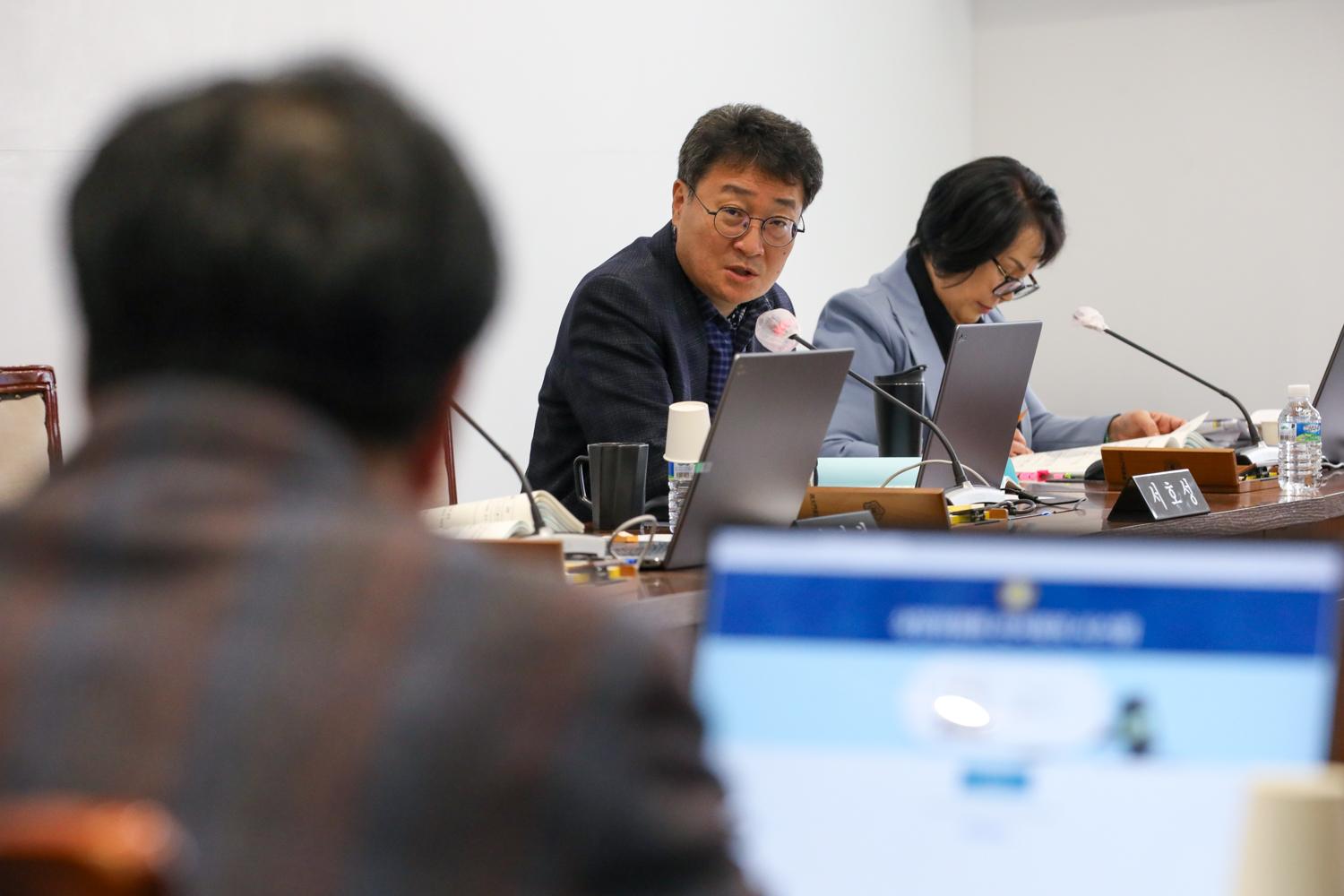[3차 재정건설위원회] 제310회 서대문구의회 제2차 정례회 12