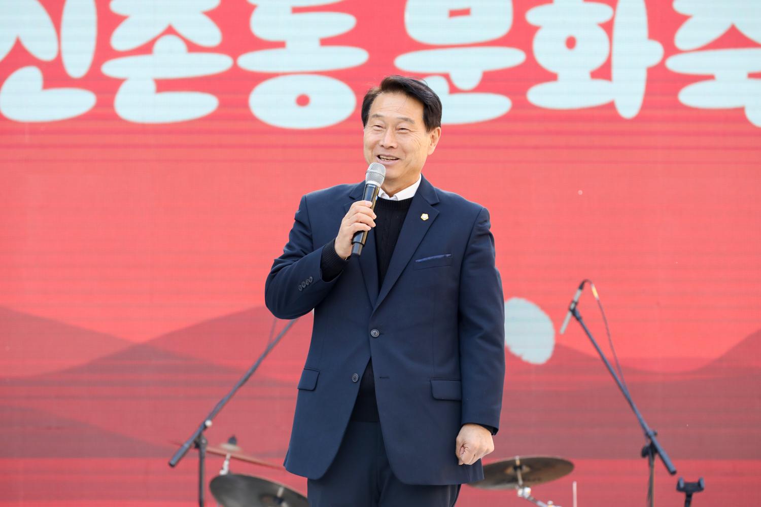 2025 신촌동 문화축제 9