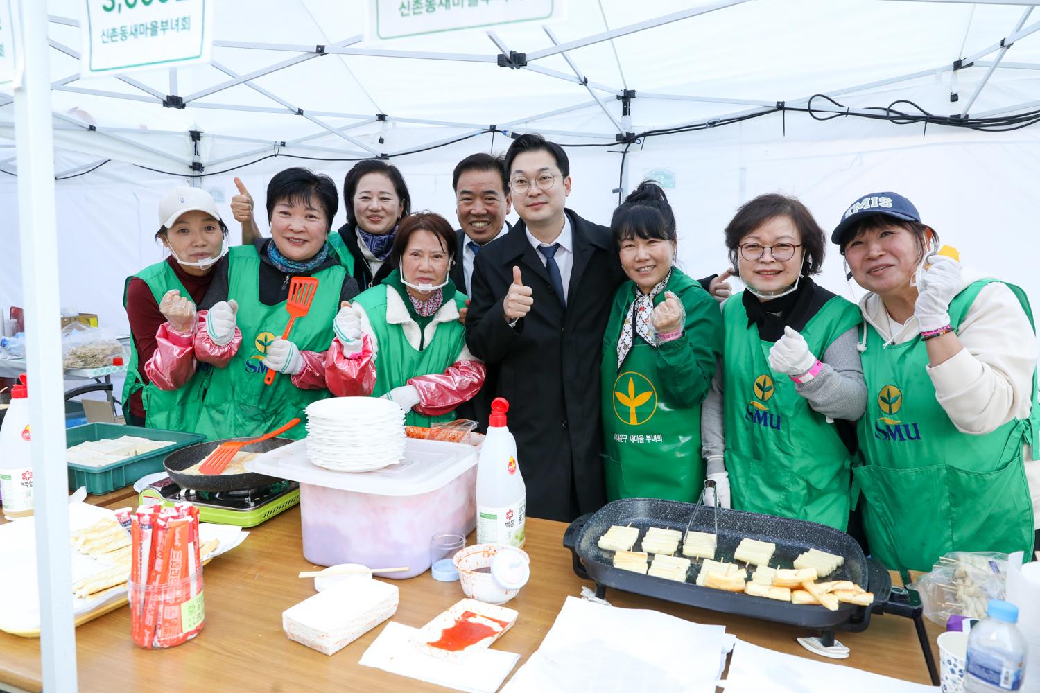 2025 신촌동 문화축제 20