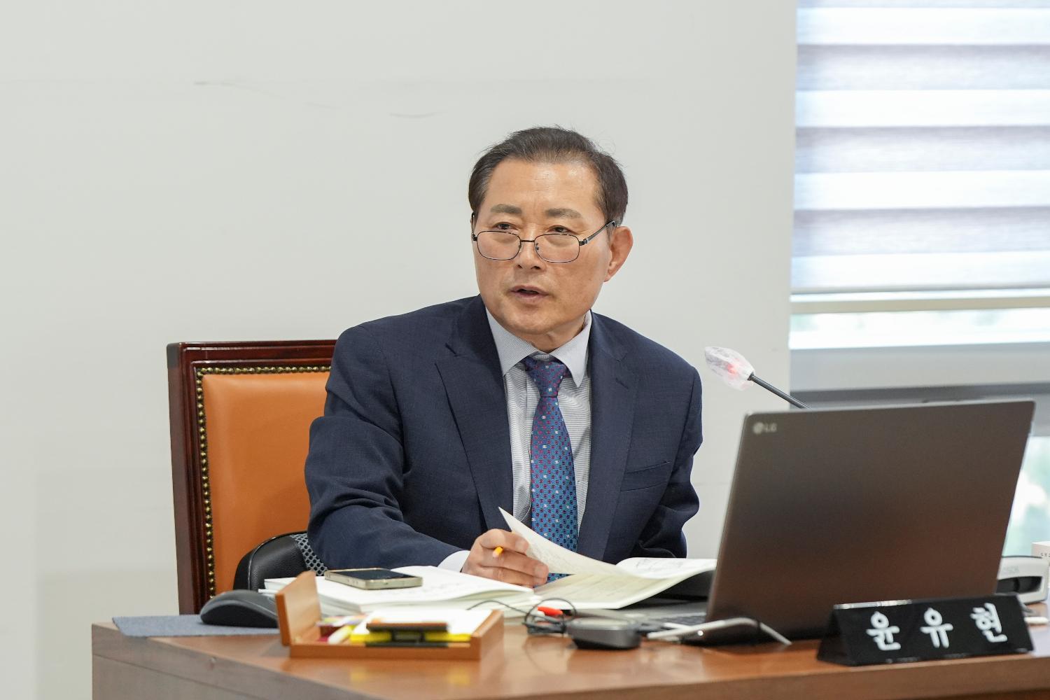 [3차 행정복지위원회] 제310회 서대문구의회 제2차 정례회 5