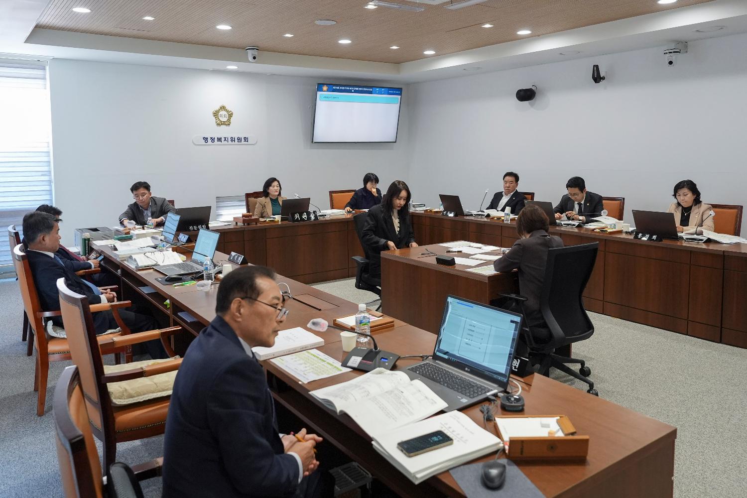 [3차 행정복지위원회] 제310회 서대문구의회 제2차 정례회 11