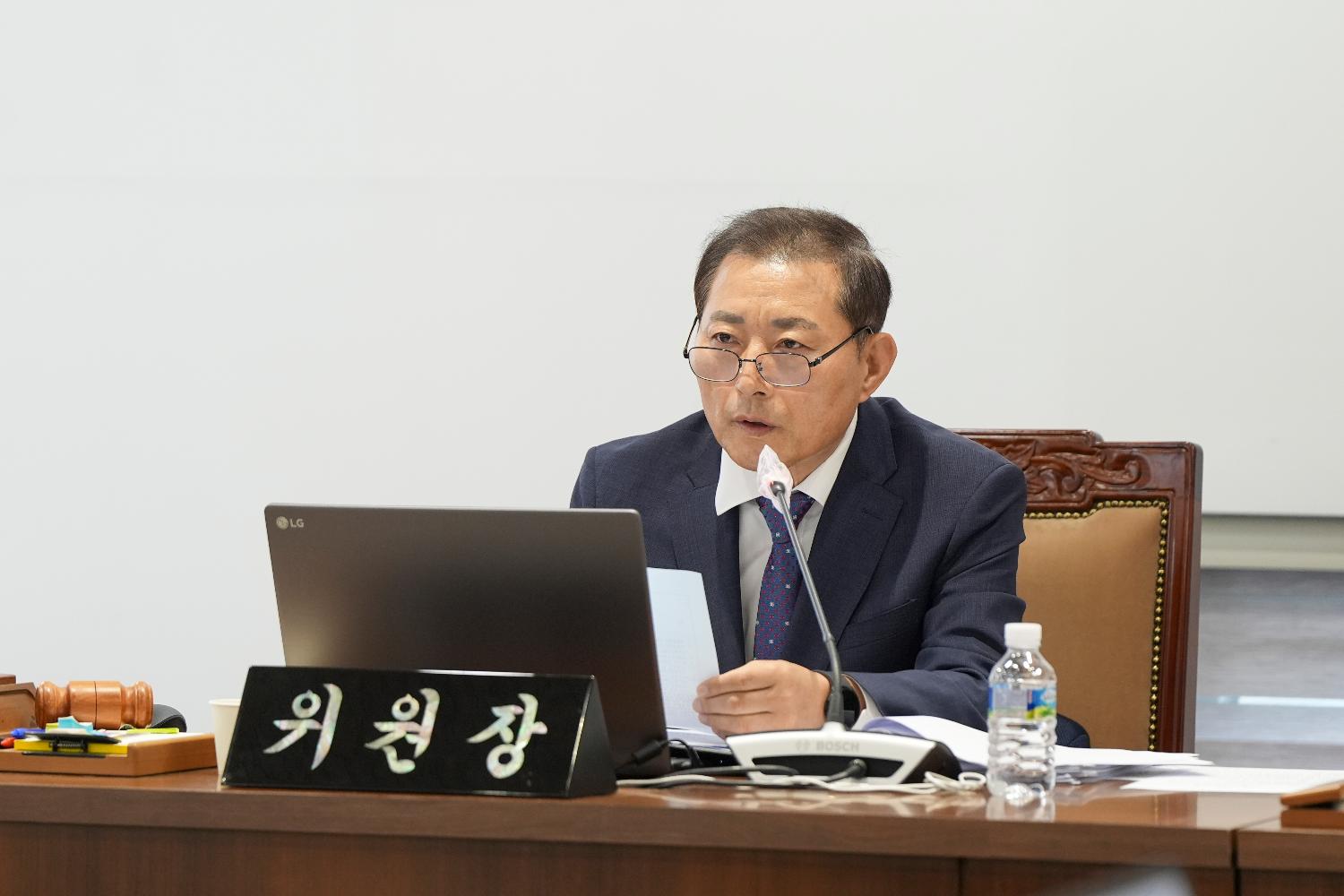 [4차 행정복지위원회] 제310회 서대문구의회 제2차 정례회 2