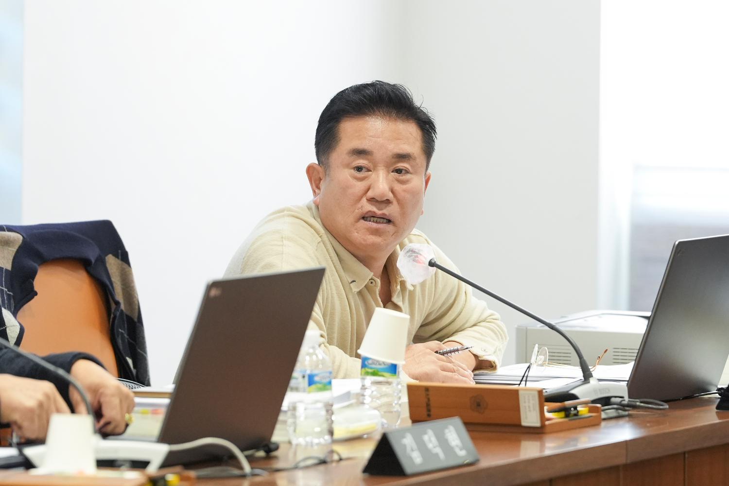 [4차 행정복지위원회] 제310회 서대문구의회 제2차 정례회 6