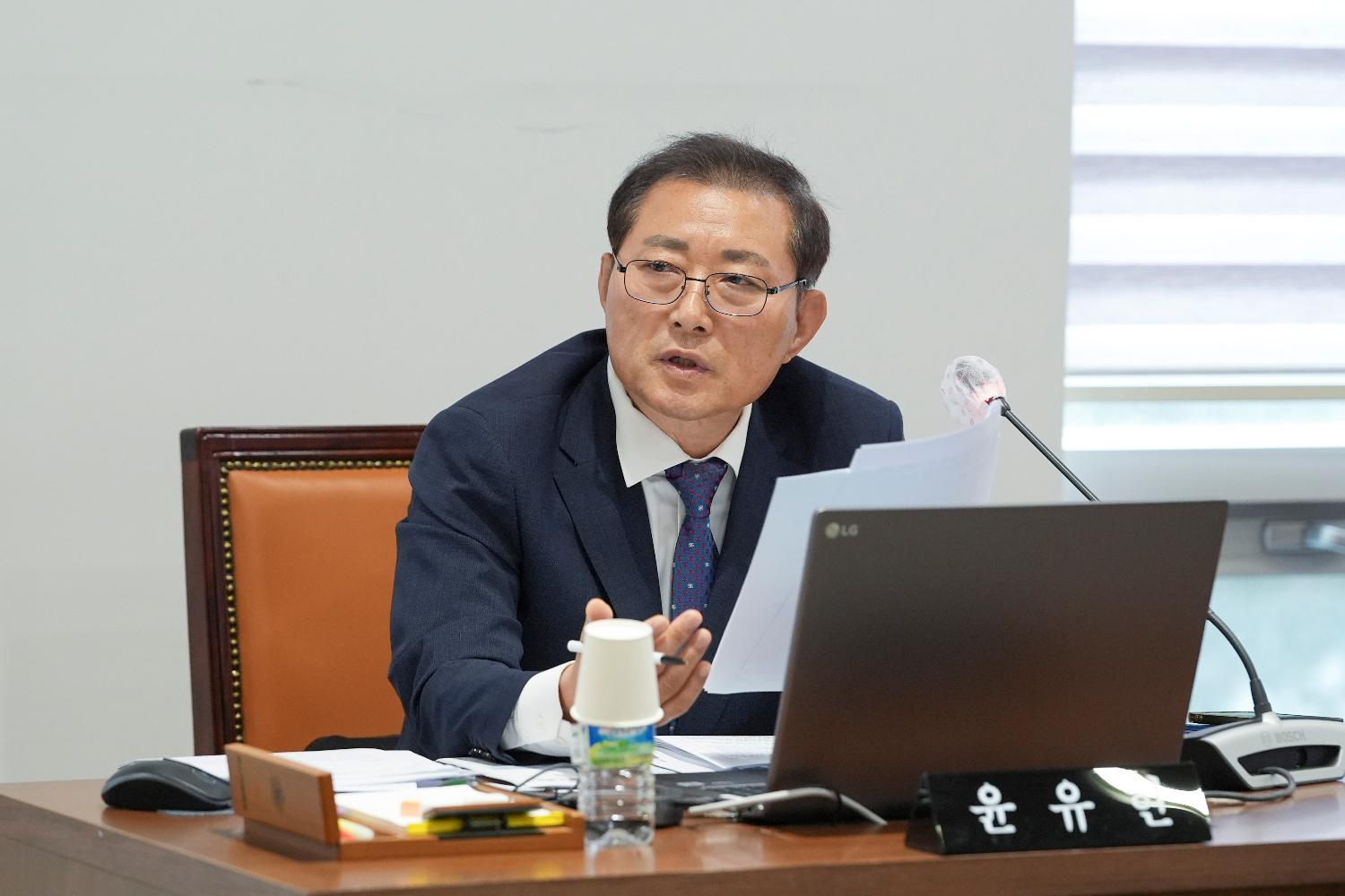[4차 행정복지위원회] 제310회 서대문구의회 제2차 정례회 10