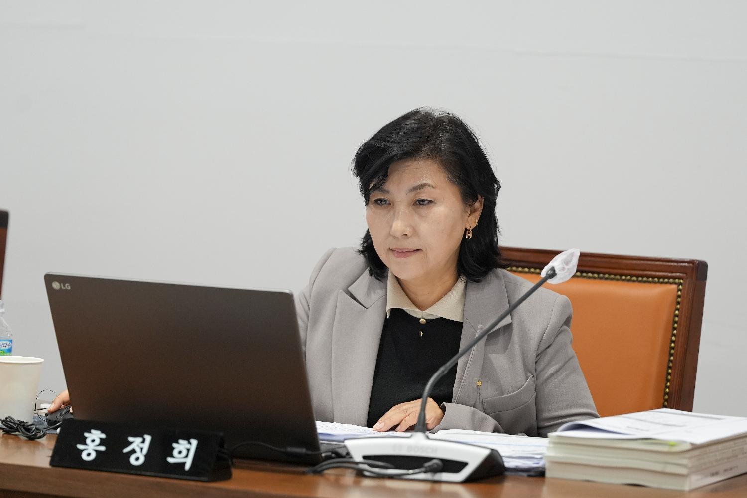 [4차 행정복지위원회] 제310회 서대문구의회 제2차 정례회 16