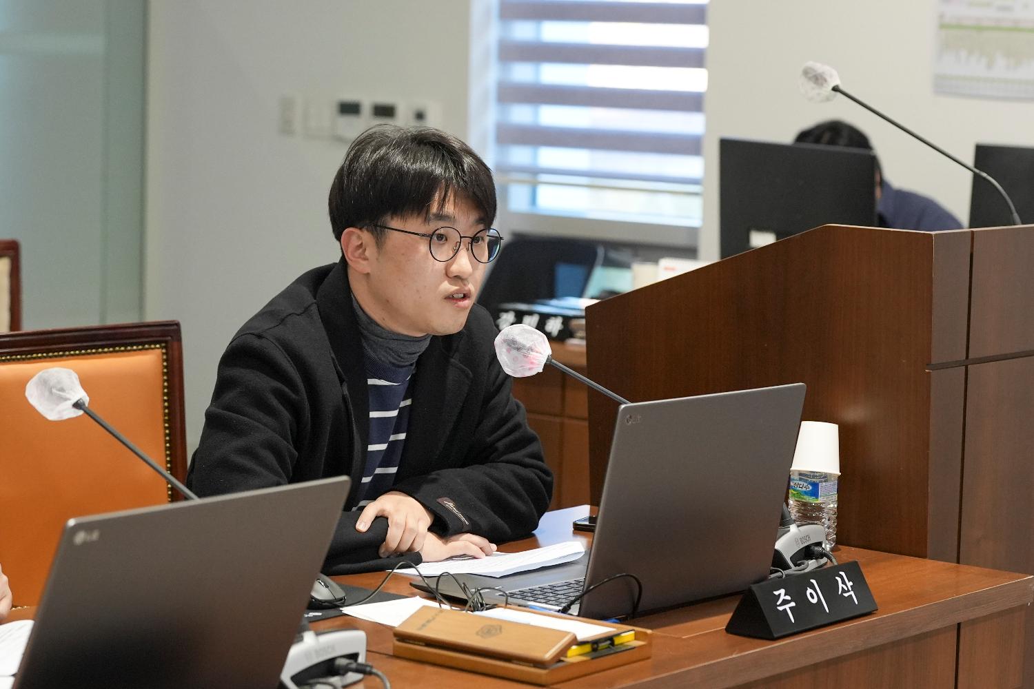 [4차 행정복지위원회] 제310회 서대문구의회 제2차 정례회 19