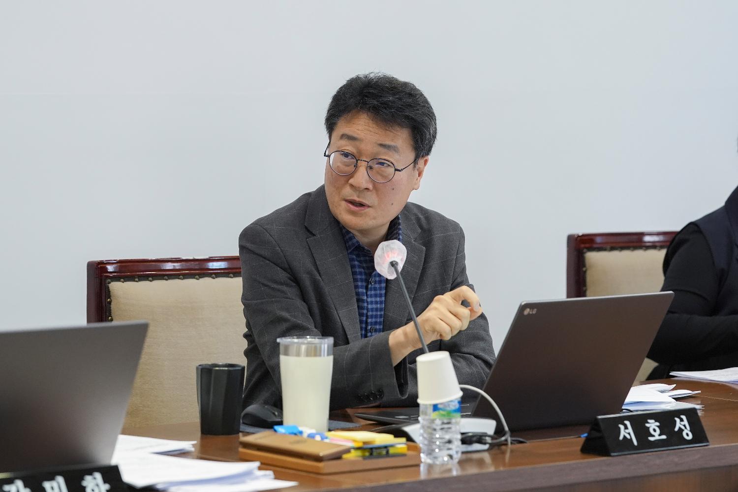 [4차 재정건설위원회] 제310회 서대문구의회 제2차 정례회 6