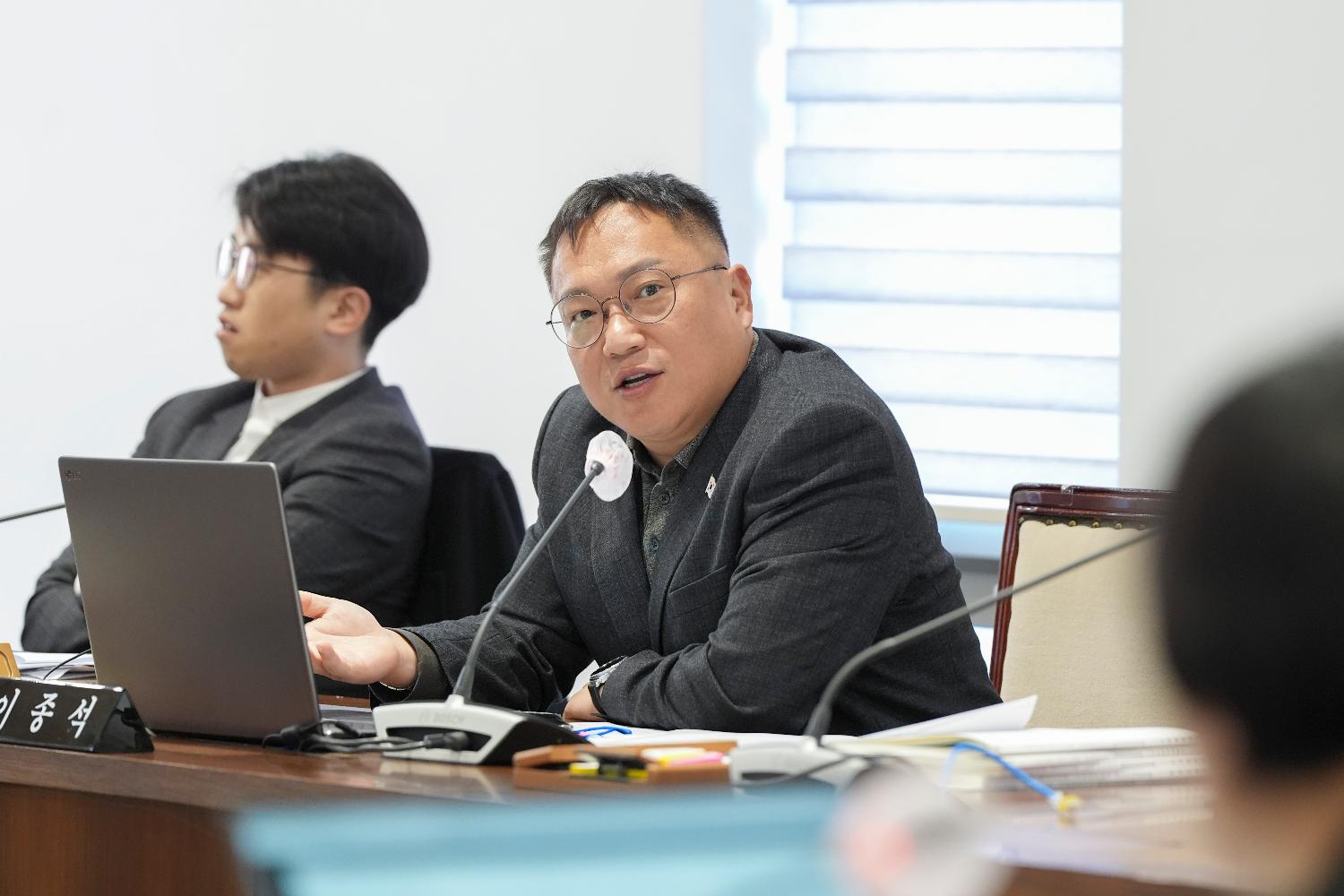 [4차 재정건설위원회] 제310회 서대문구의회 제2차 정례회 7