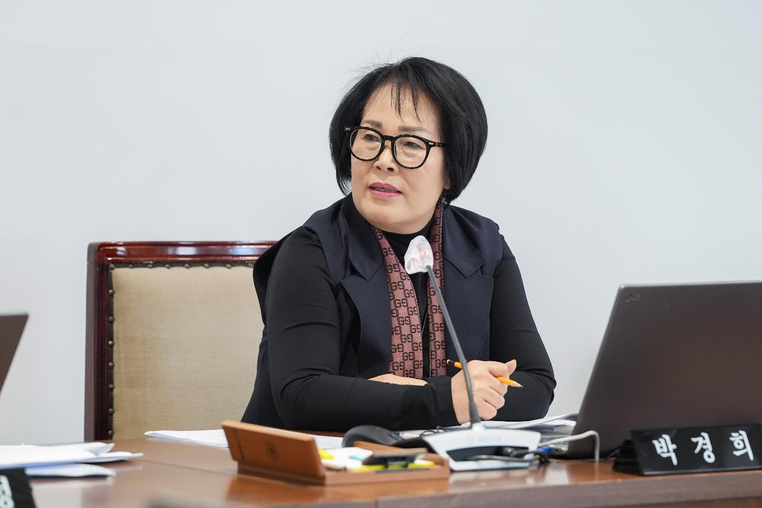 [4차 재정건설위원회] 제310회 서대문구의회 제2차 정례회 13