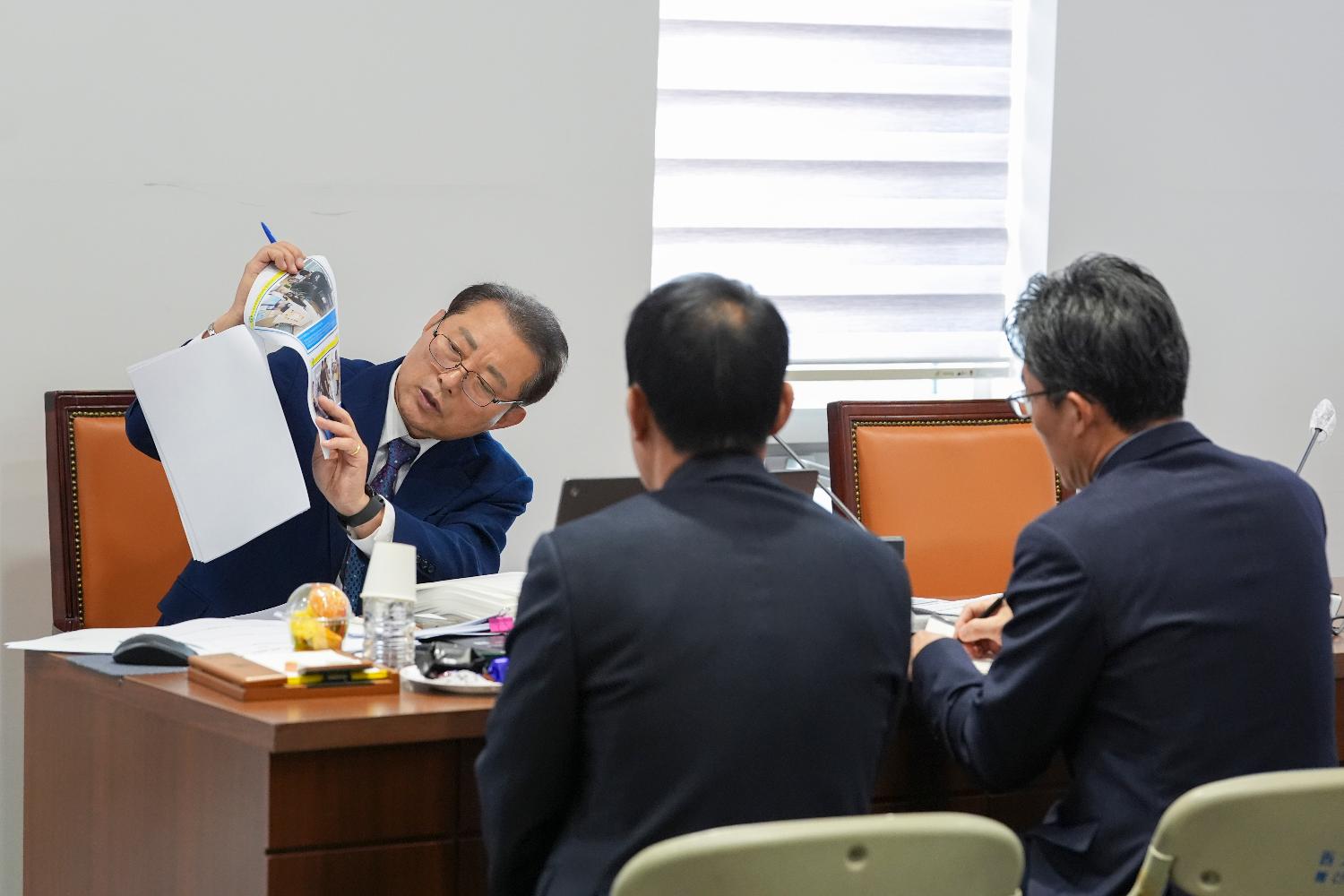 [행정복지위원회 행정사무감사 1일차] 제310회 서대문구의회 제2차 정례회 10