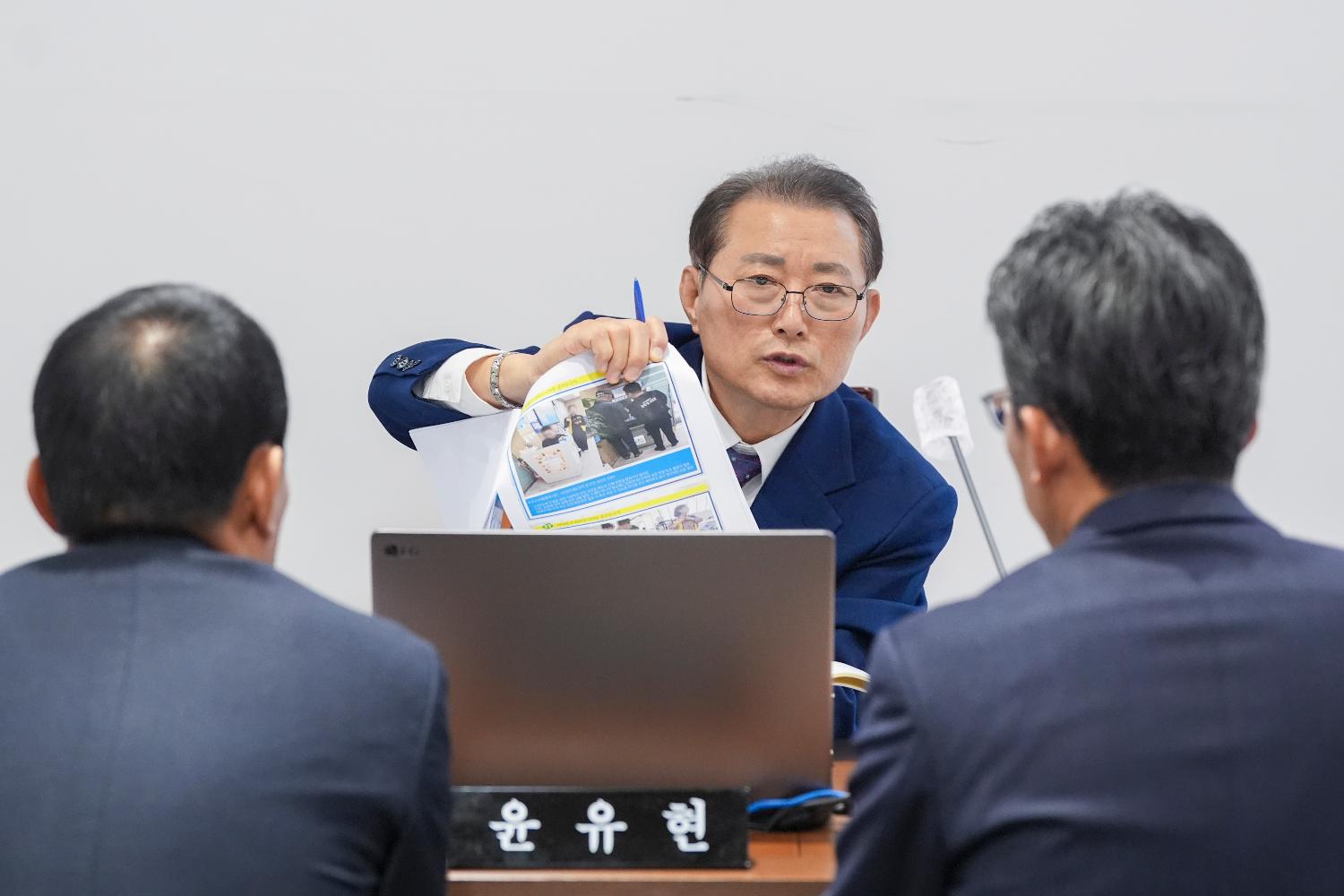 [행정복지위원회 행정사무감사 1일차] 제310회 서대문구의회 제2차 정례회 11