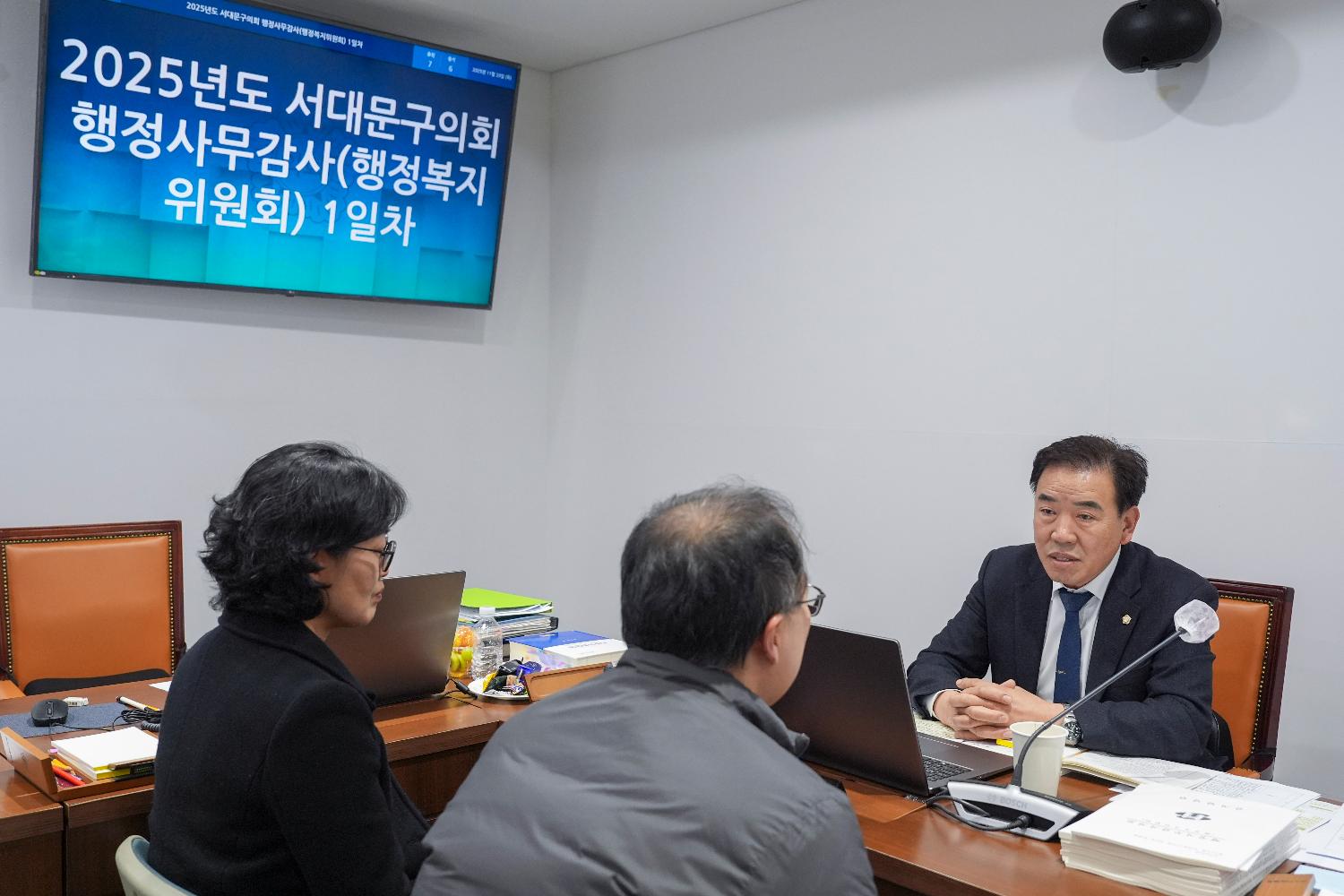 [행정복지위원회 행정사무감사 1일차] 제310회 서대문구의회 제2차 정례회 20