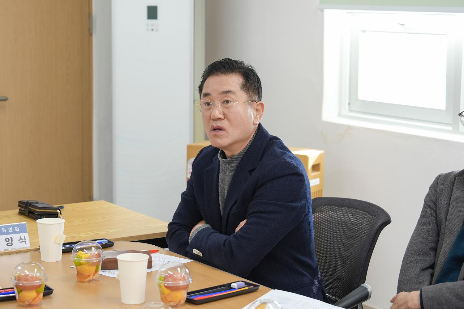 [행정복지위원회 행정사무감사] 내품애숲센터 현장점검 12