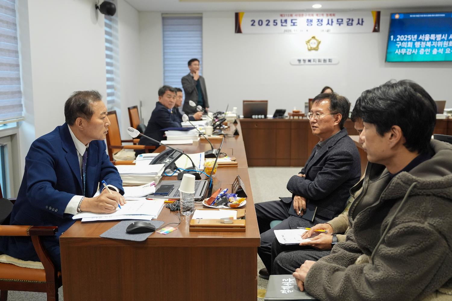 [행정복지위원회 행정사무감사 2일차] 제310회 서대문구의회 제2차 정례회 11