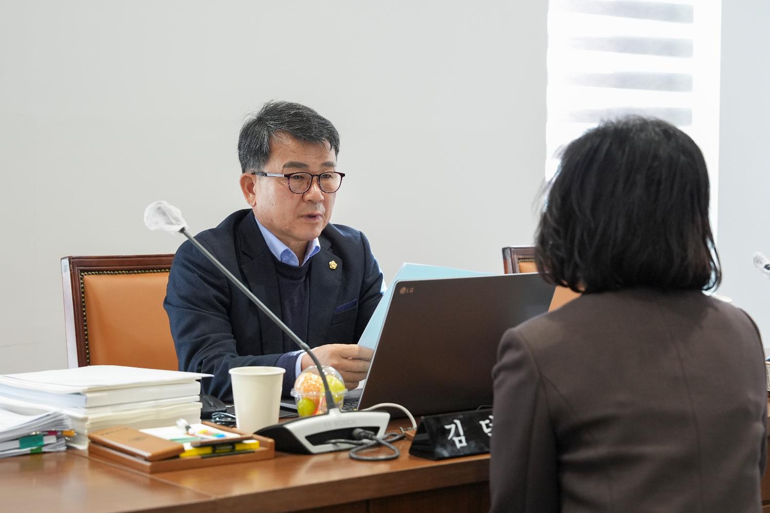 [행정복지위원회 행정사무감사 2일차] 제310회 서대문구의회 제2차 정례회 15
