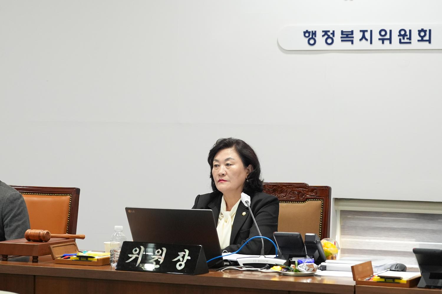[5차 행정복지위원회] 제310회 서대문구의회 제2차 정례회 3