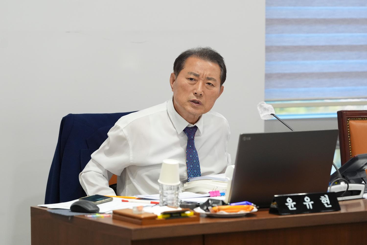 [5차 행정복지위원회] 제310회 서대문구의회 제2차 정례회 6
