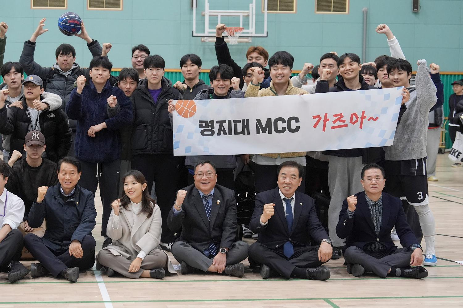 제19회 서대문구 농구대회