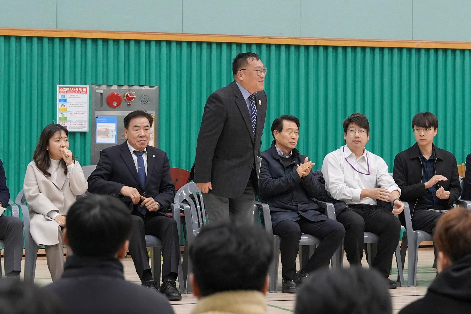 제19회 서대문구 농구대회 10