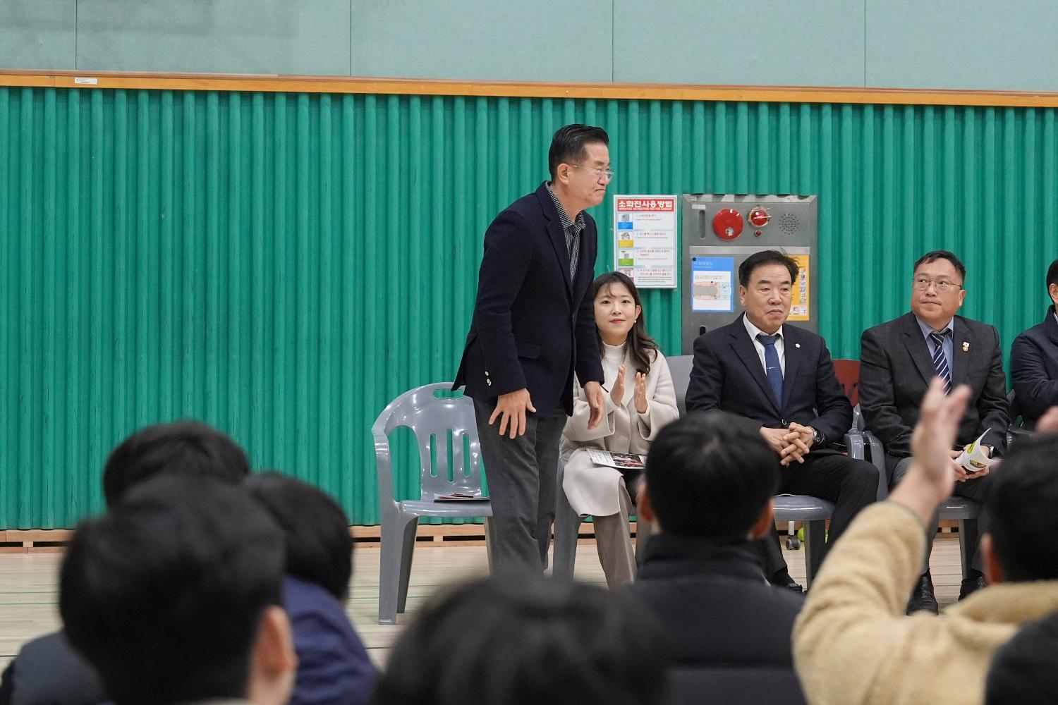 제19회 서대문구 농구대회 11
