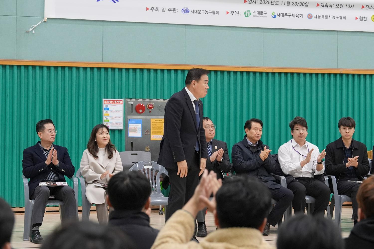제19회 서대문구 농구대회 12