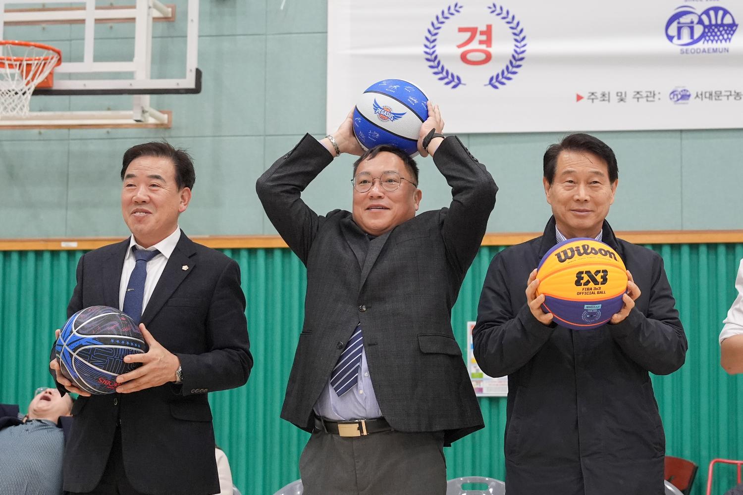 제19회 서대문구 농구대회 16