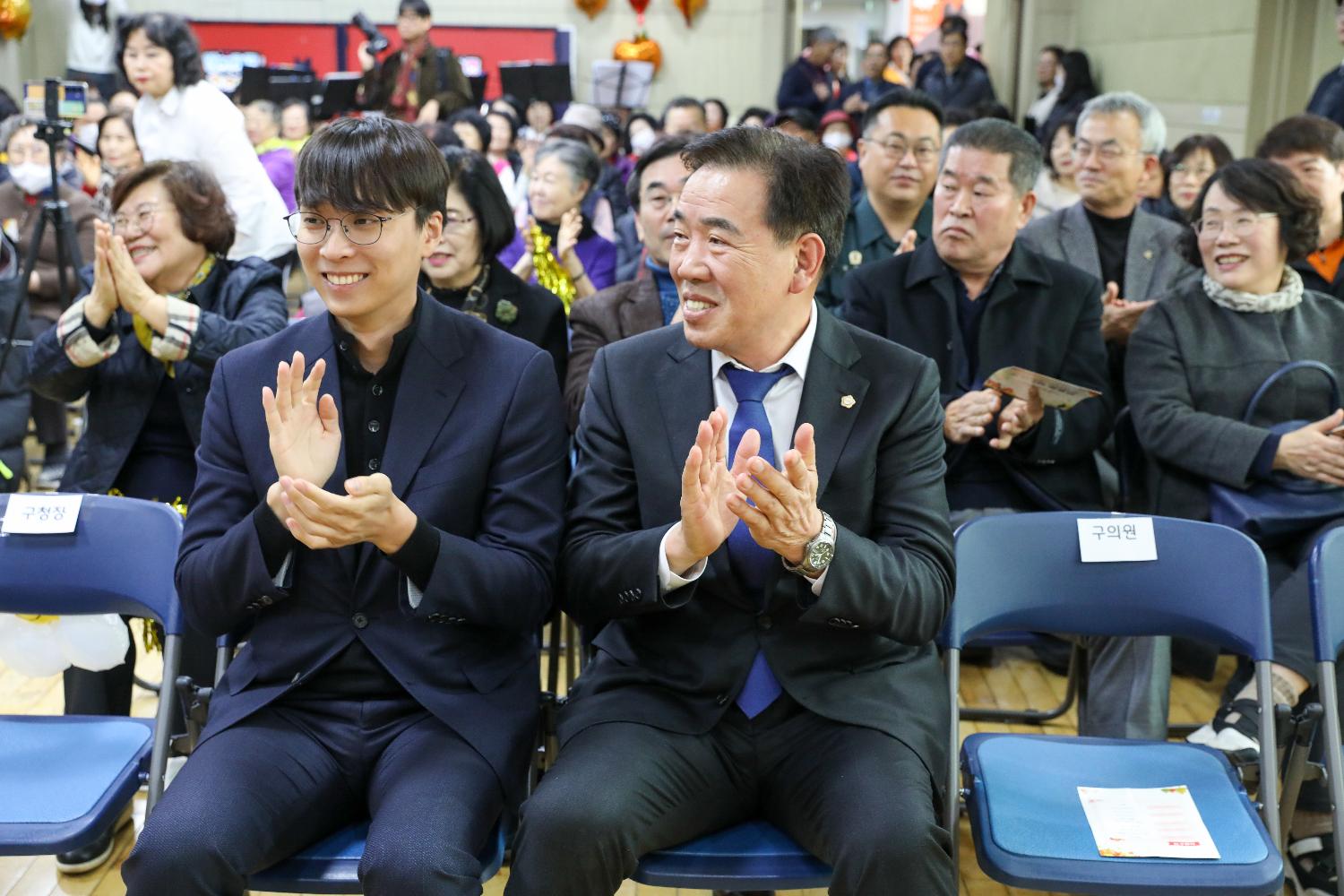 북아현동 자치회관 프로그램 발표회 12