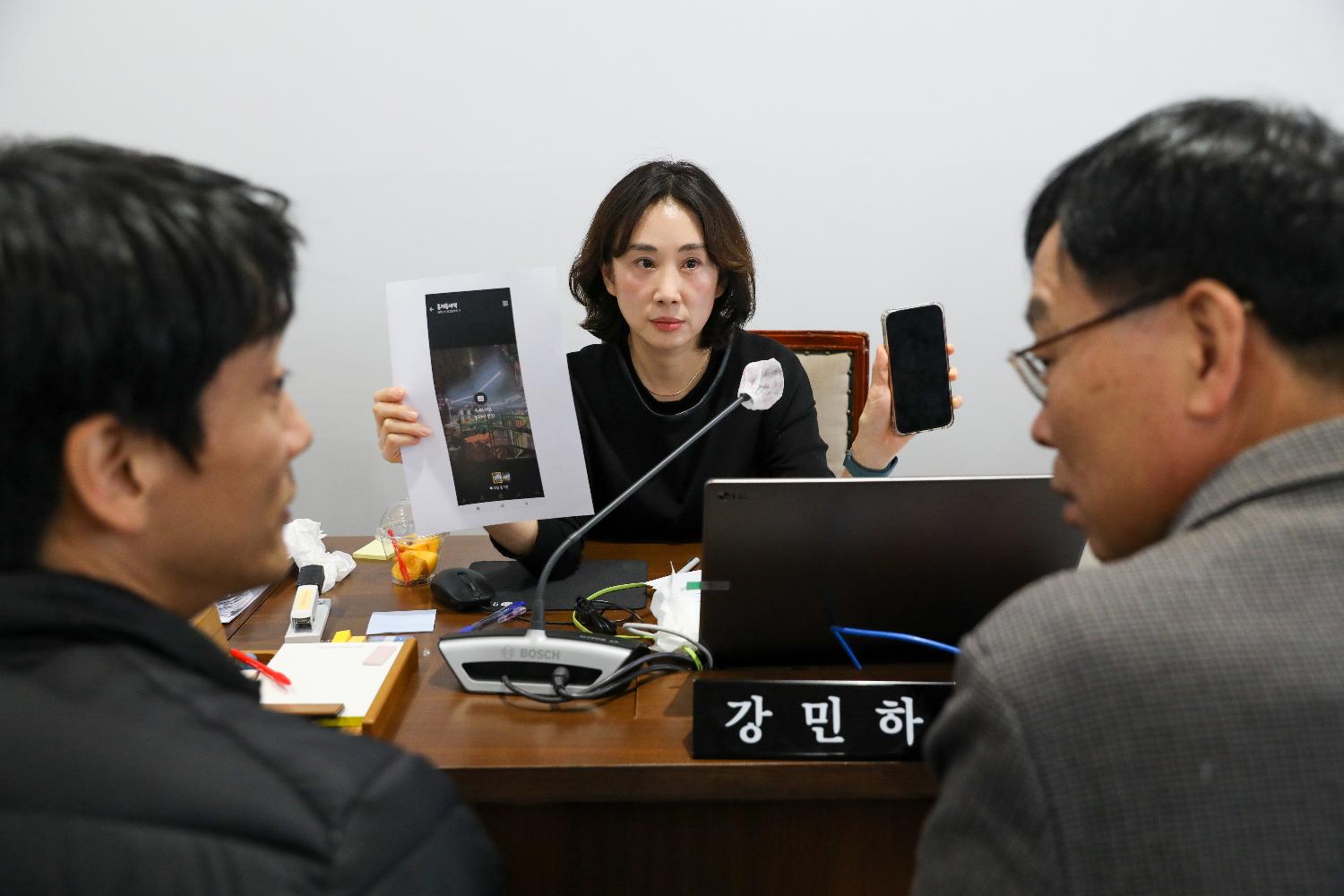 [재정건설위원회 행정사무감사 2일차] 제310회 서대문구의회 제2차 정례회 9