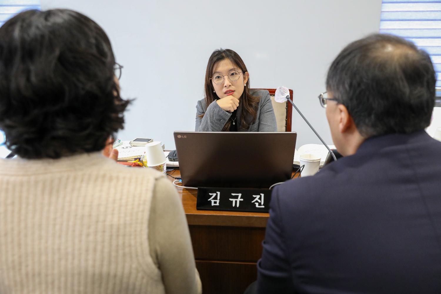 [재정건설위원회 행정사무감사 2일차] 제310회 서대문구의회 제2차 정례회 10