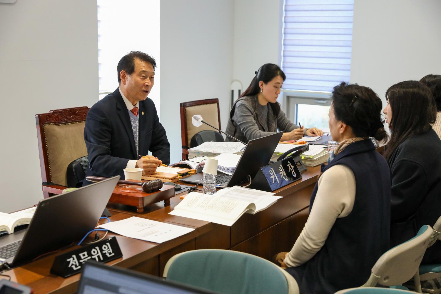 [재정건설위원회 행정사무감사 2일차] 제310회 서대문구의회 제2차 정례회 15
