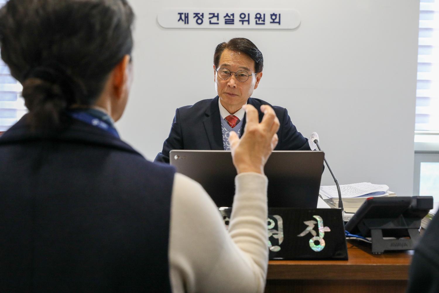 [재정건설위원회 행정사무감사 2일차] 제310회 서대문구의회 제2차 정례회 16