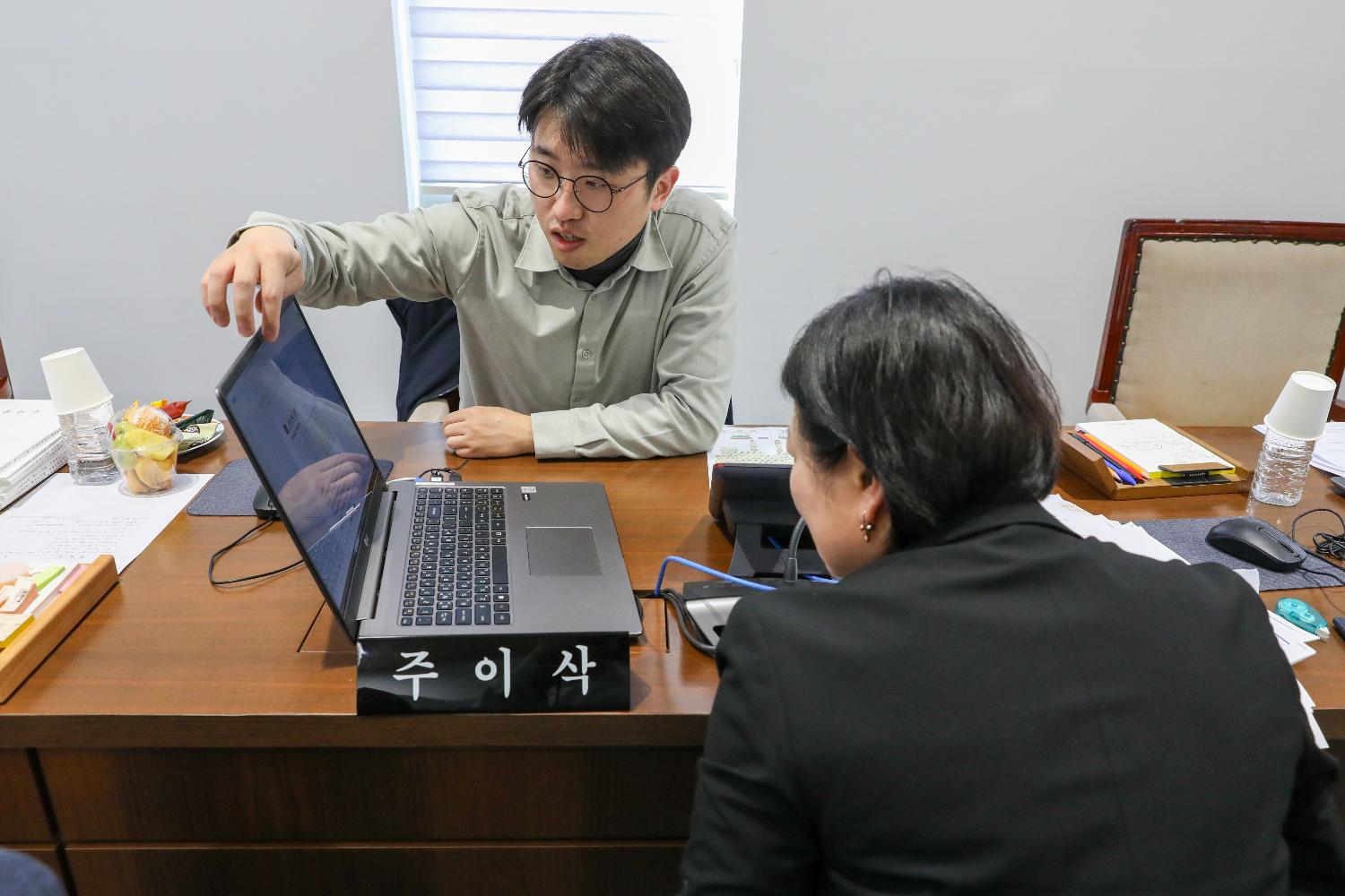 [재정건설위원회 행정사무감사 2일차] 제310회 서대문구의회 제2차 정례회 20