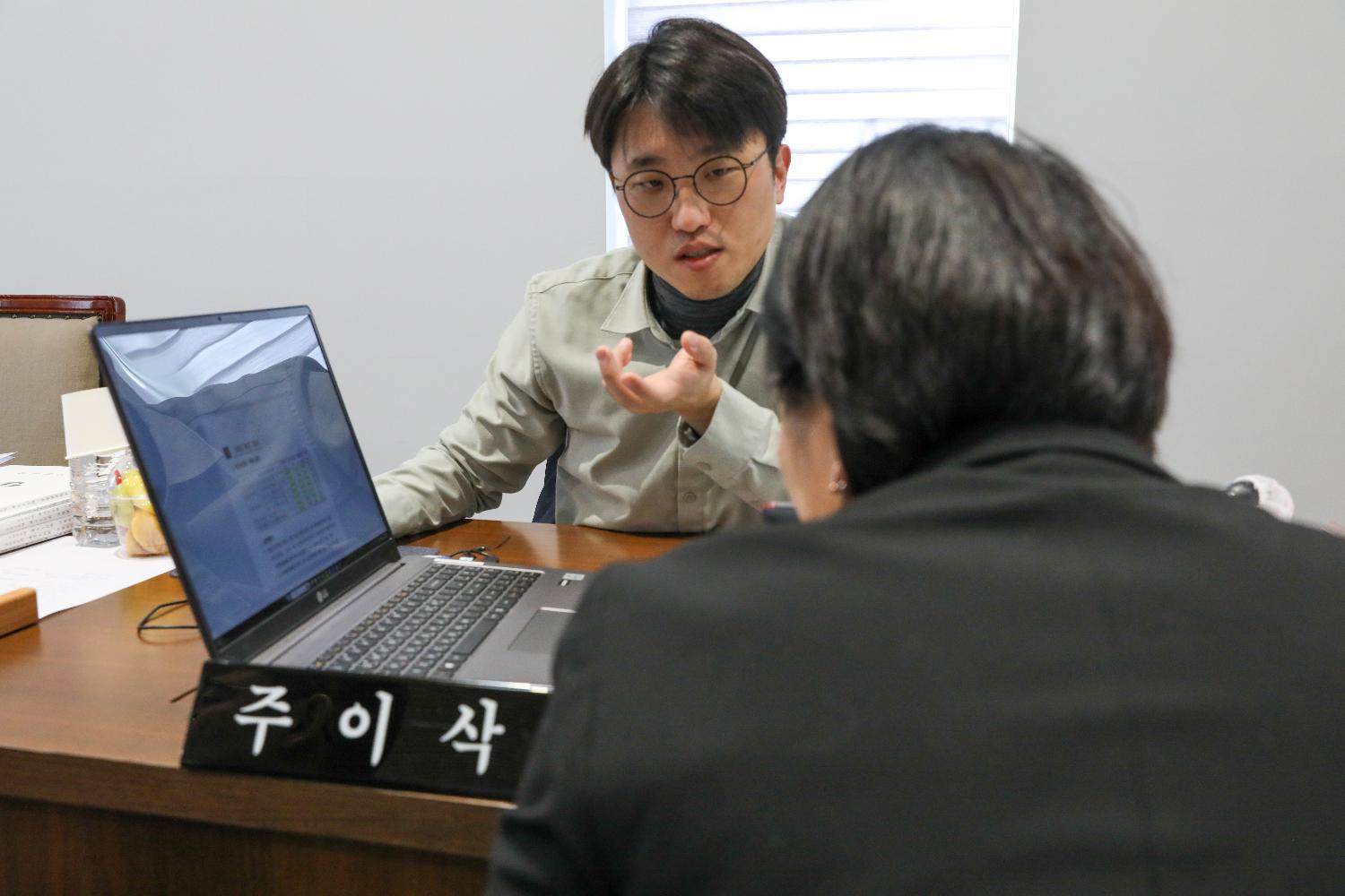 [재정건설위원회 행정사무감사 2일차] 제310회 서대문구의회 제2차 정례회 21