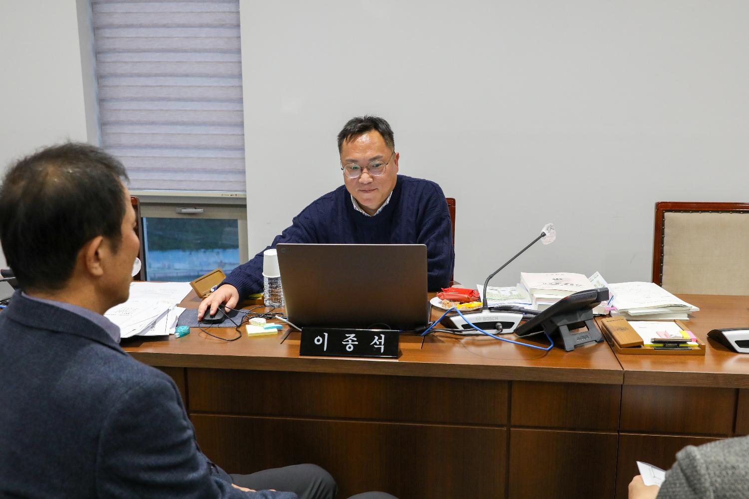 [재정건설위원회 행정사무감사 2일차] 제310회 서대문구의회 제2차 정례회 25