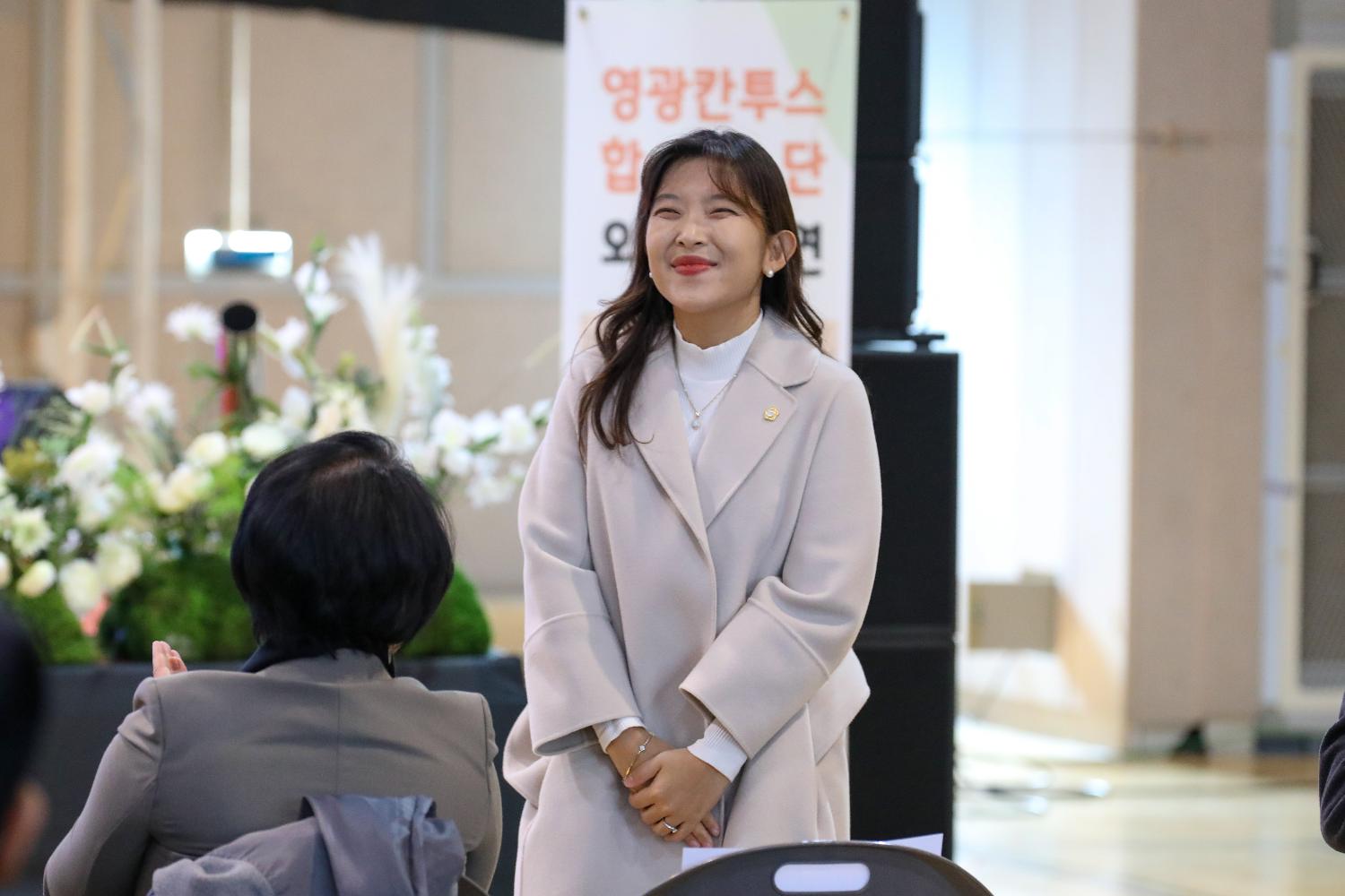 장애·비장애 주민화합잔치 9