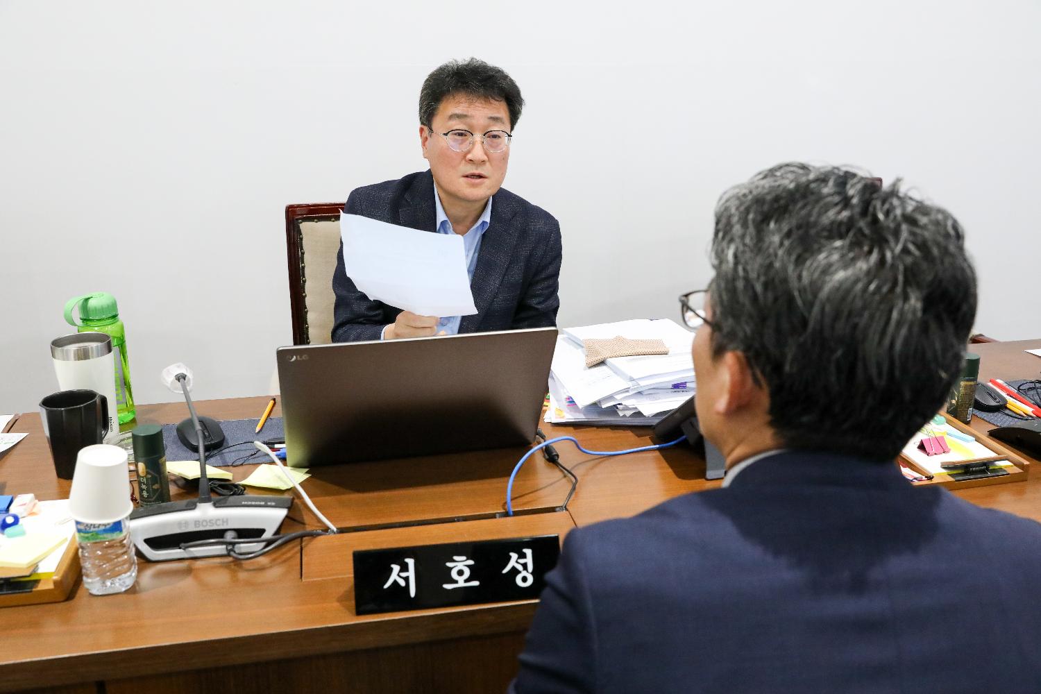 [재정건설위원회 행정사무감사 5일차] 제310회 서대문구의회 제2차 정례회 10