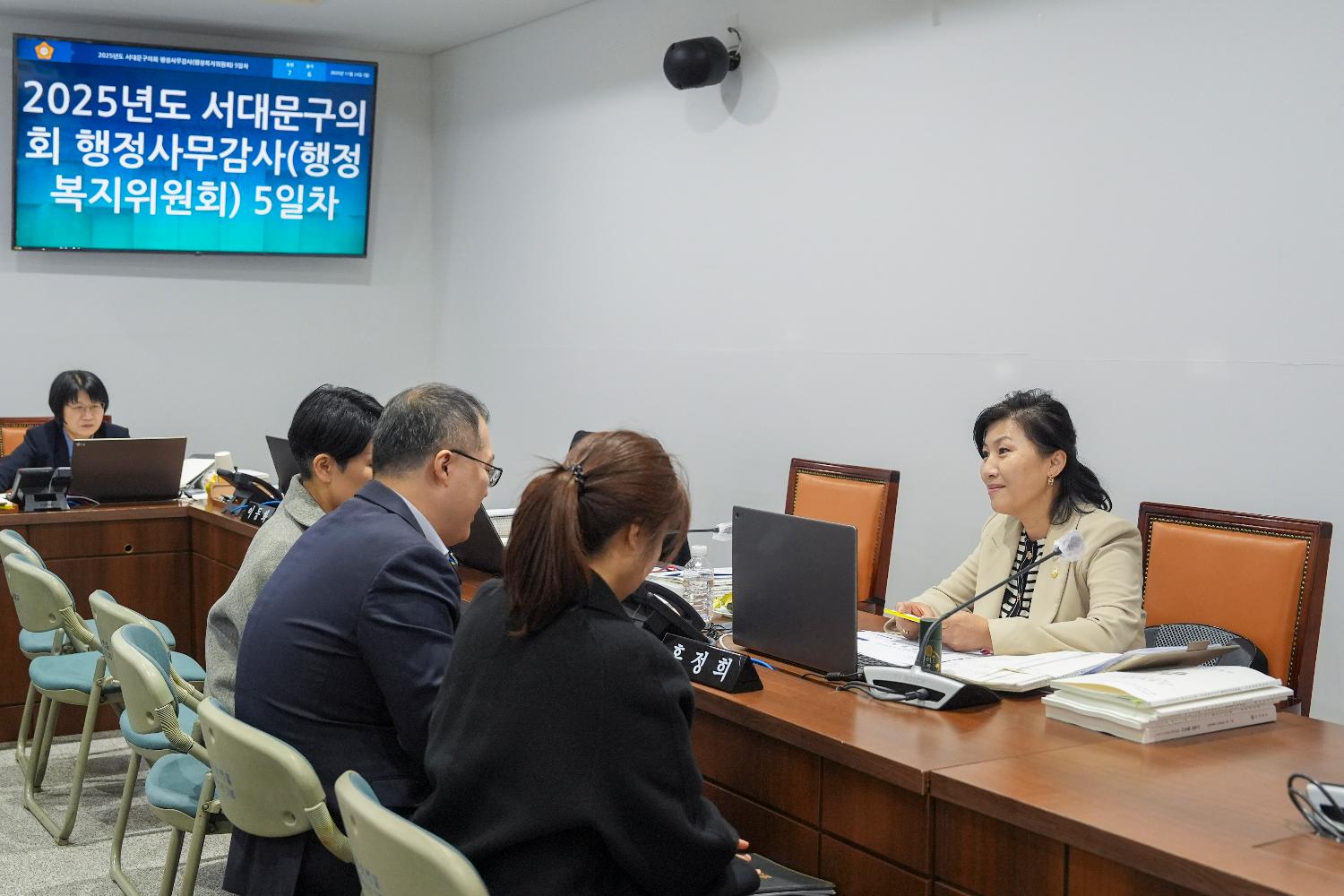 [행정복지위원회 행정사무감사 5일차] 제310회 서대문구의회 제2차 정례회 3