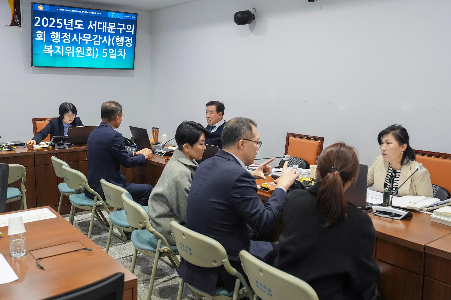 [행정복지위원회 행정사무감사 5일차] 제310회 서대문구의회 제2차 정례회 8