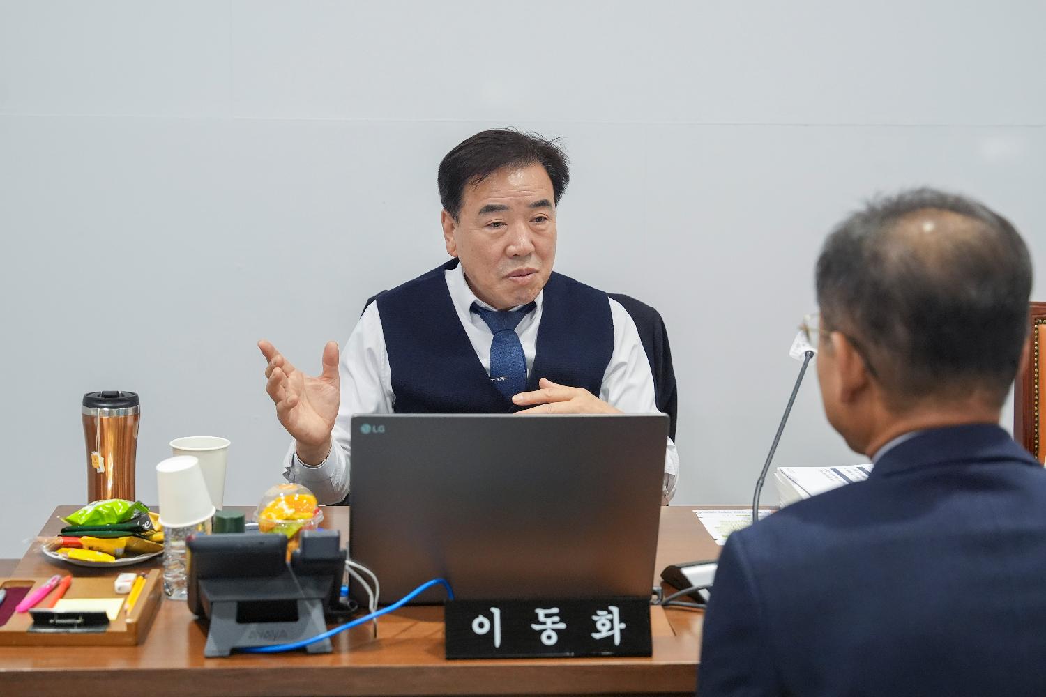 [행정복지위원회 행정사무감사 5일차] 제310회 서대문구의회 제2차 정례회 16