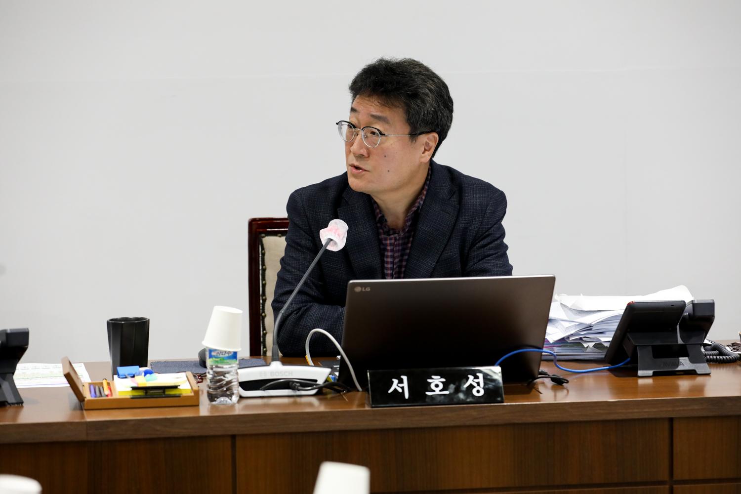 [재정건설위원회 행정사무감사 6일차] 제310회 서대문구의회 제2차 정례회 5