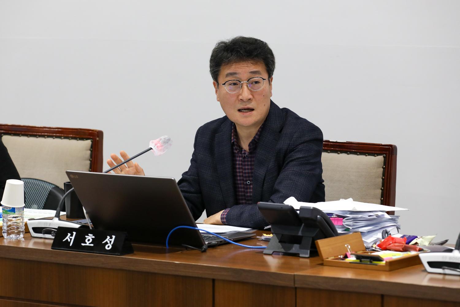 [재정건설위원회 행정사무감사 6일차] 제310회 서대문구의회 제2차 정례회 6