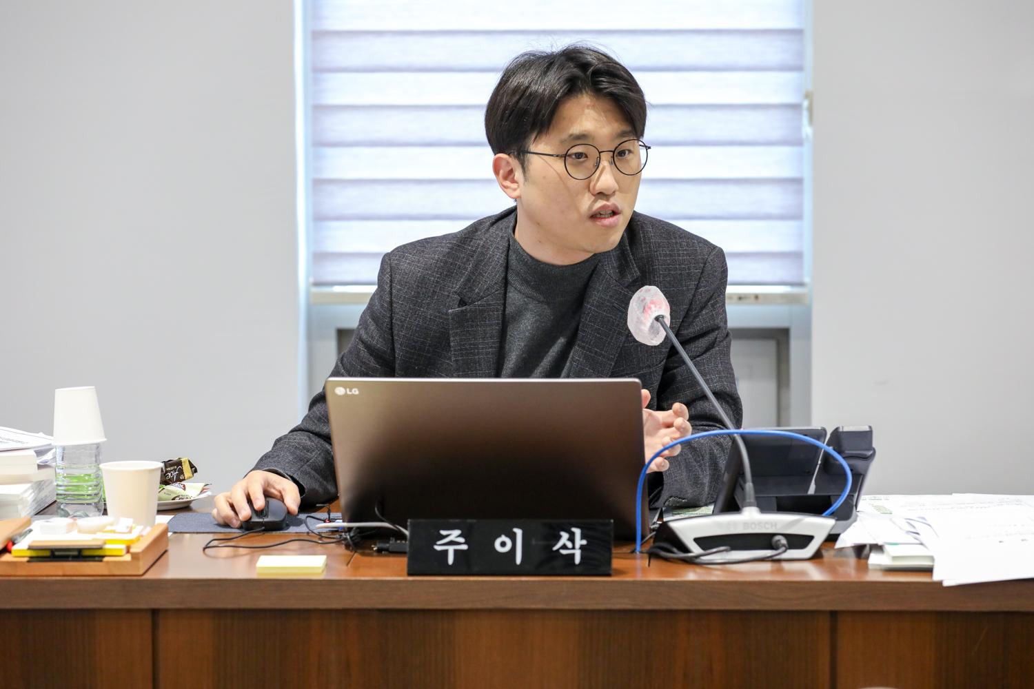 [재정건설위원회 행정사무감사 6일차] 제310회 서대문구의회 제2차 정례회 15