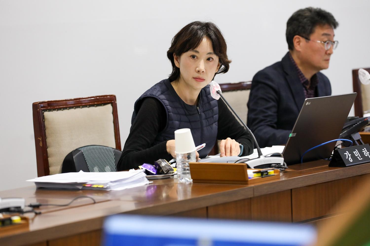 [재정건설위원회 행정사무감사 6일차] 제310회 서대문구의회 제2차 정례회 20